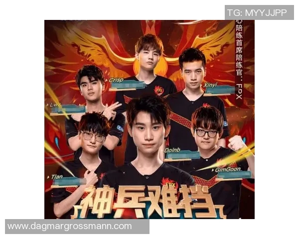 电竞实时数据揭晓王者荣耀最新排行榜FPX强势跻身第五名实时新闻